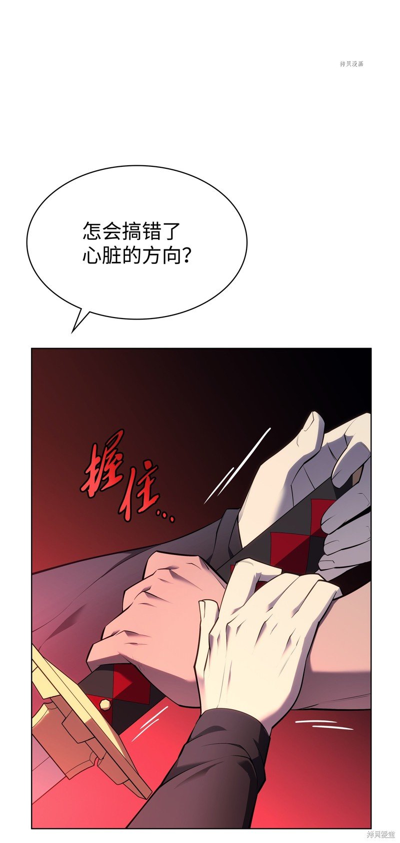 第140话