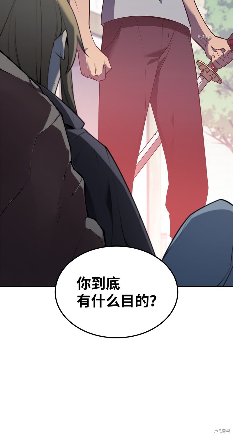 第140话
