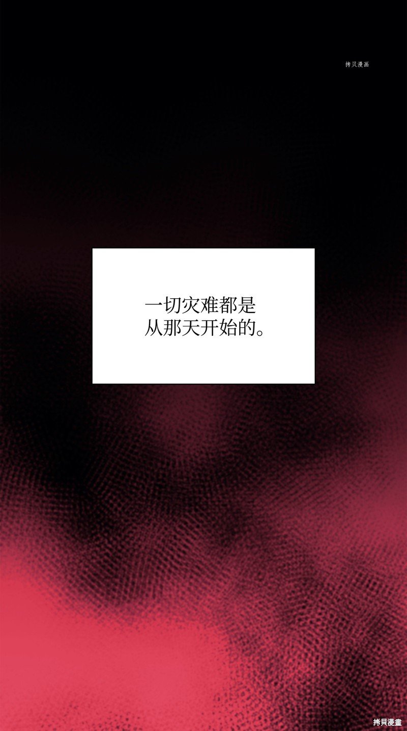 第140话