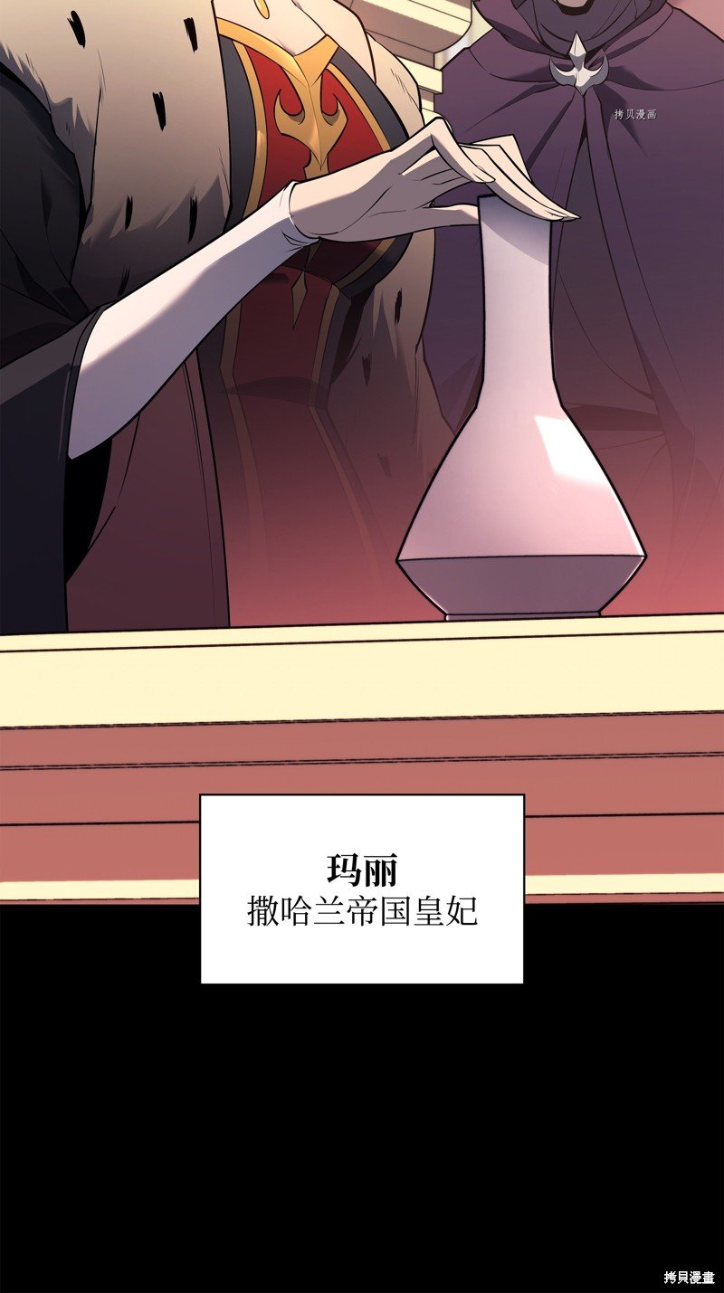 第140话