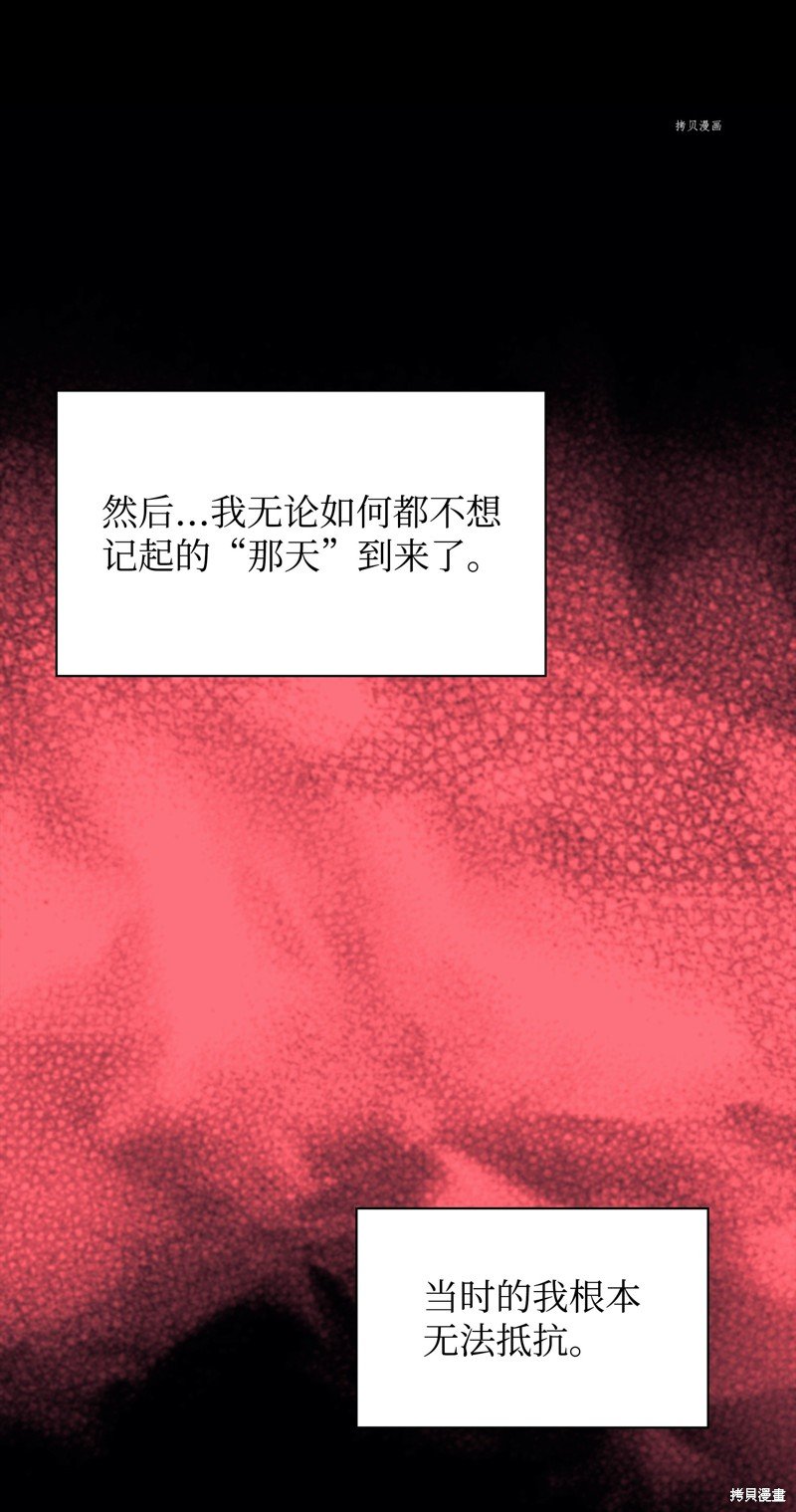 第140话