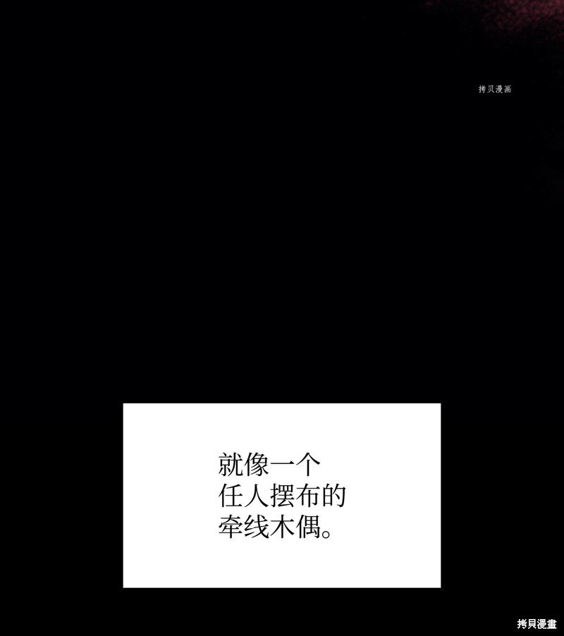 第140话