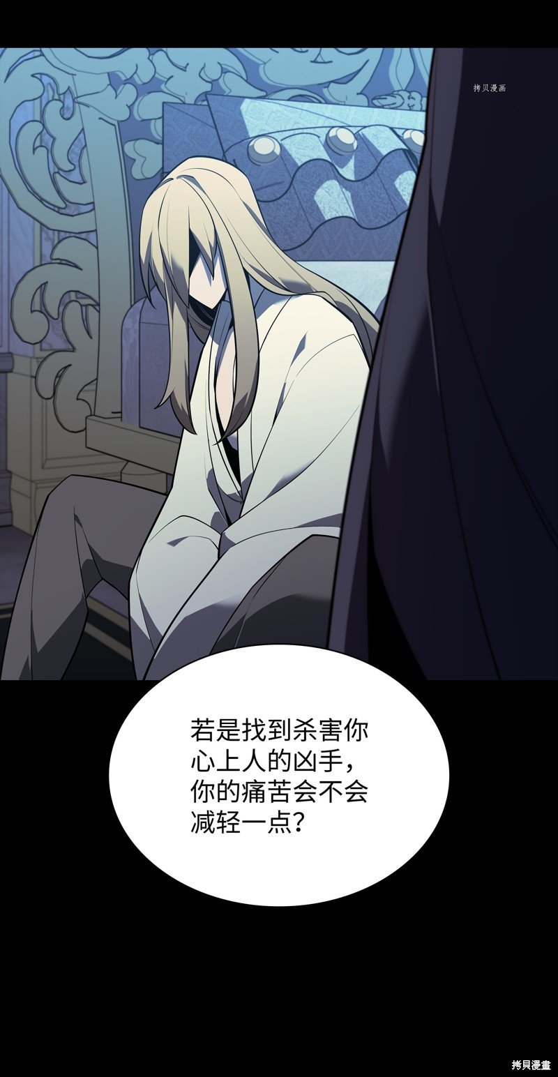 第140话