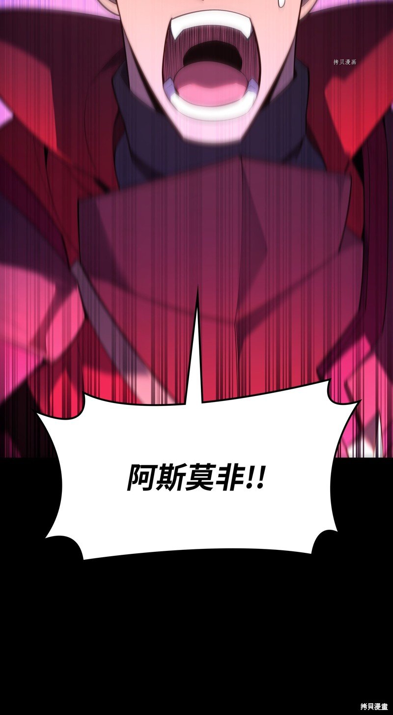 第140话