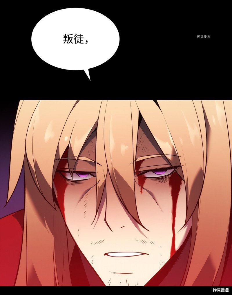 第140话