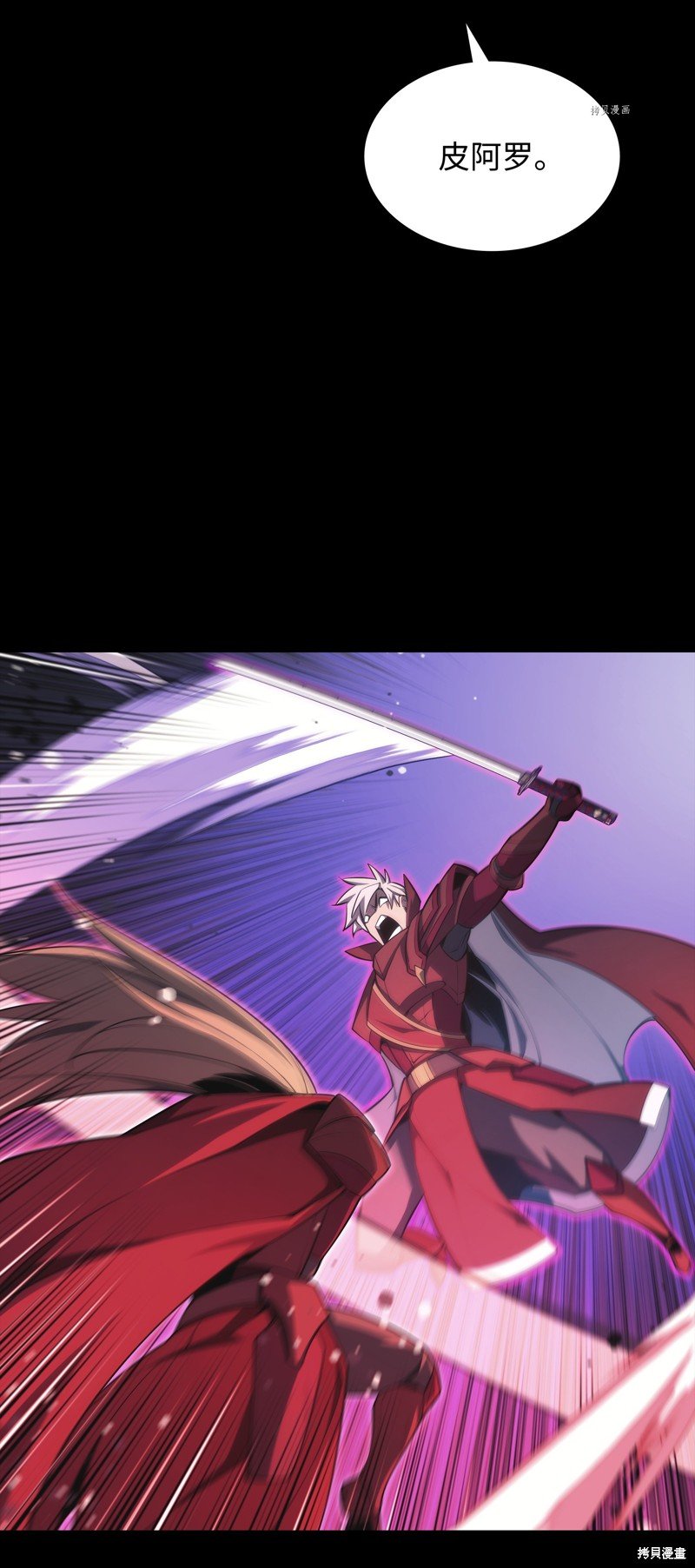第140话