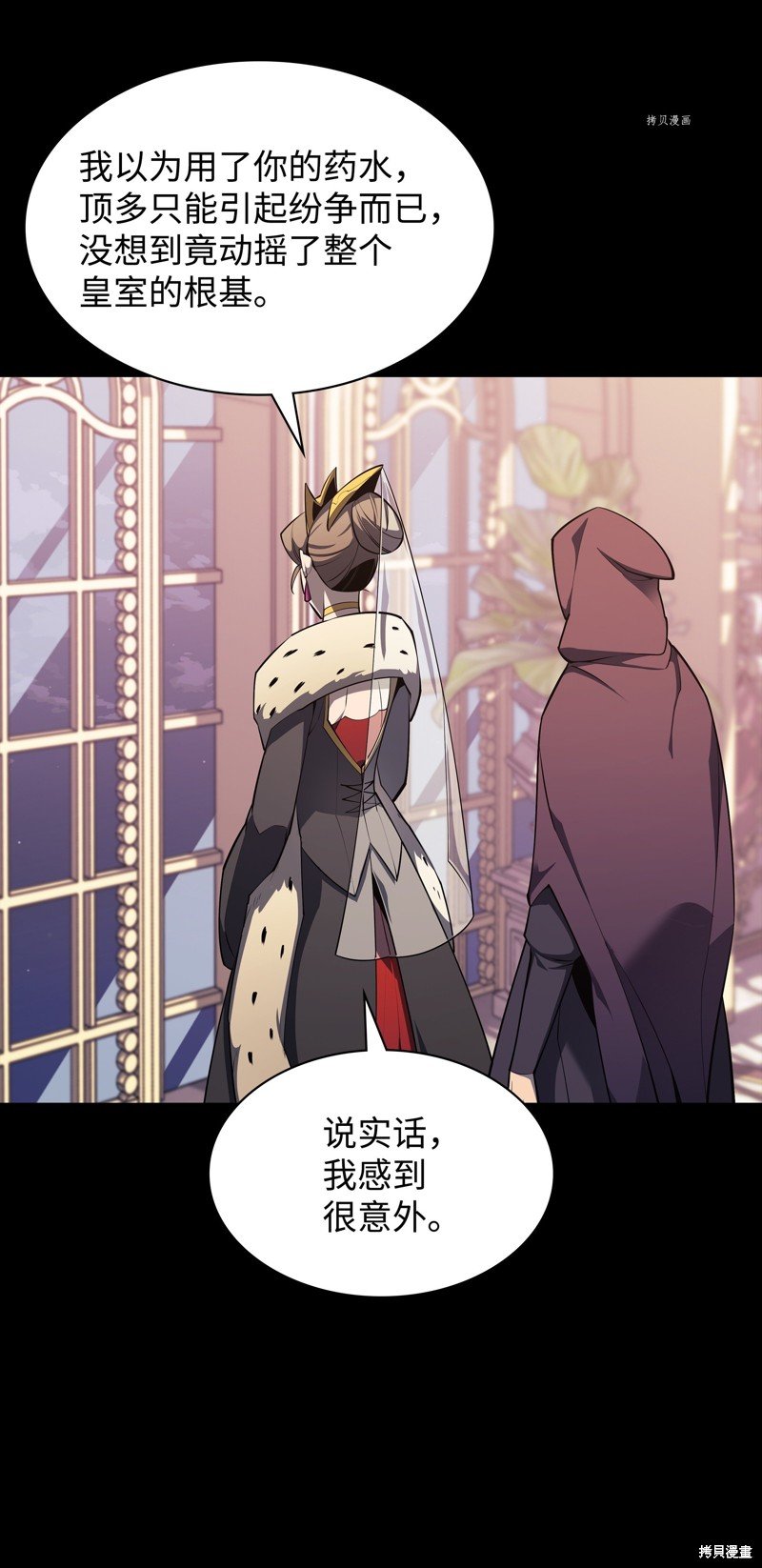 第140话