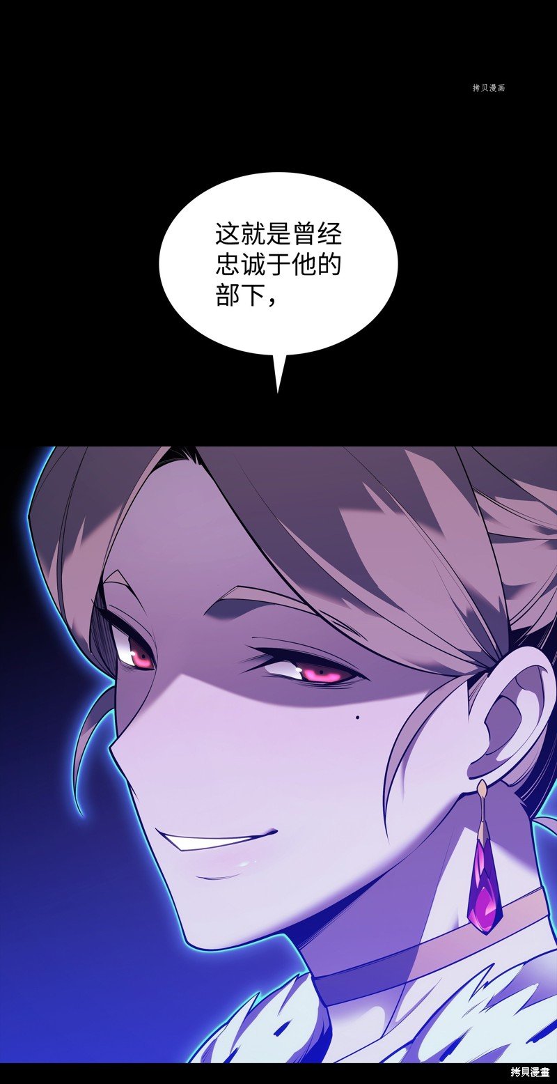 第140话