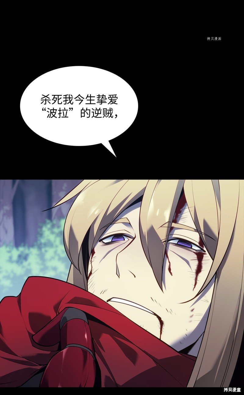 第140话