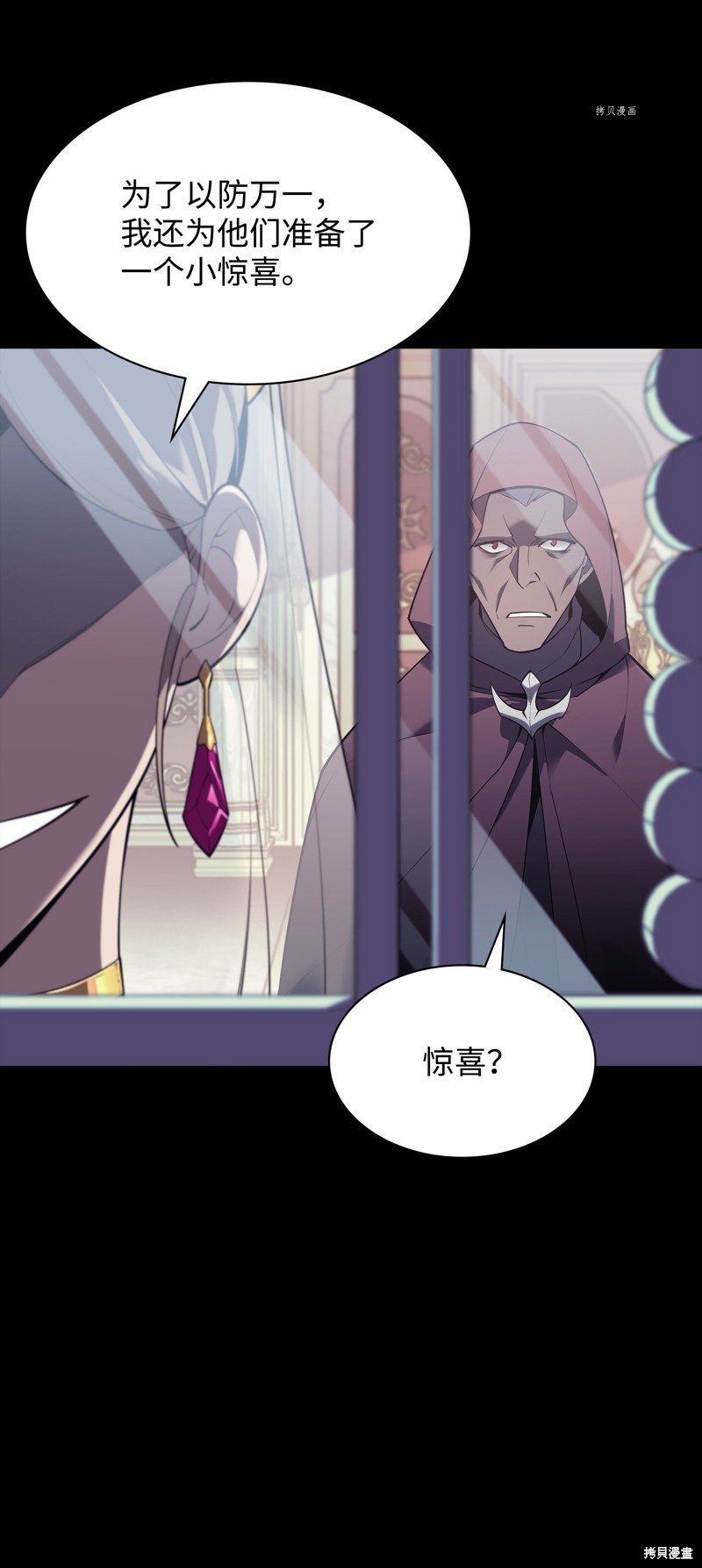 第140话