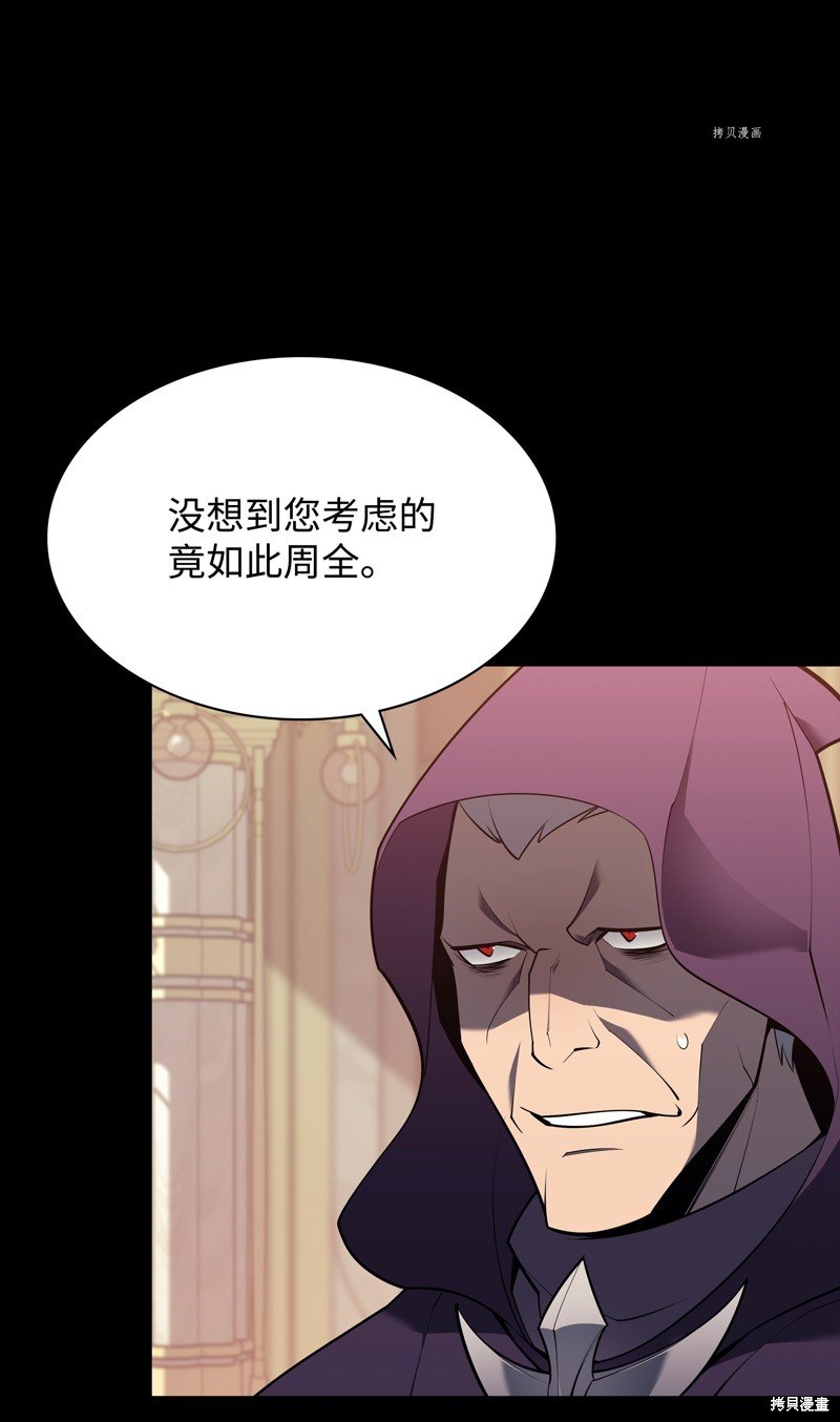 第140话