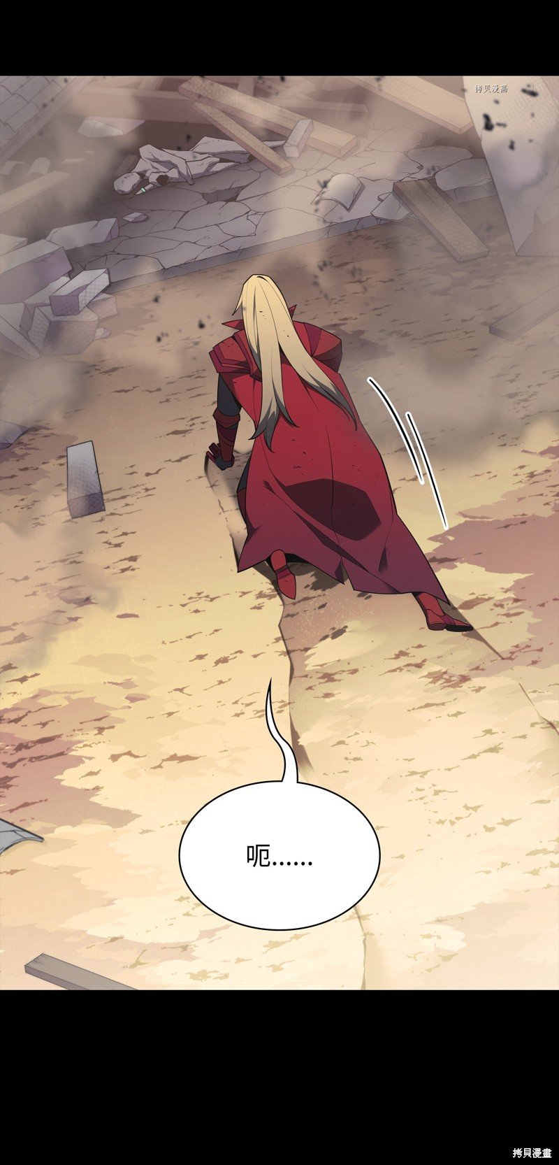 第140话