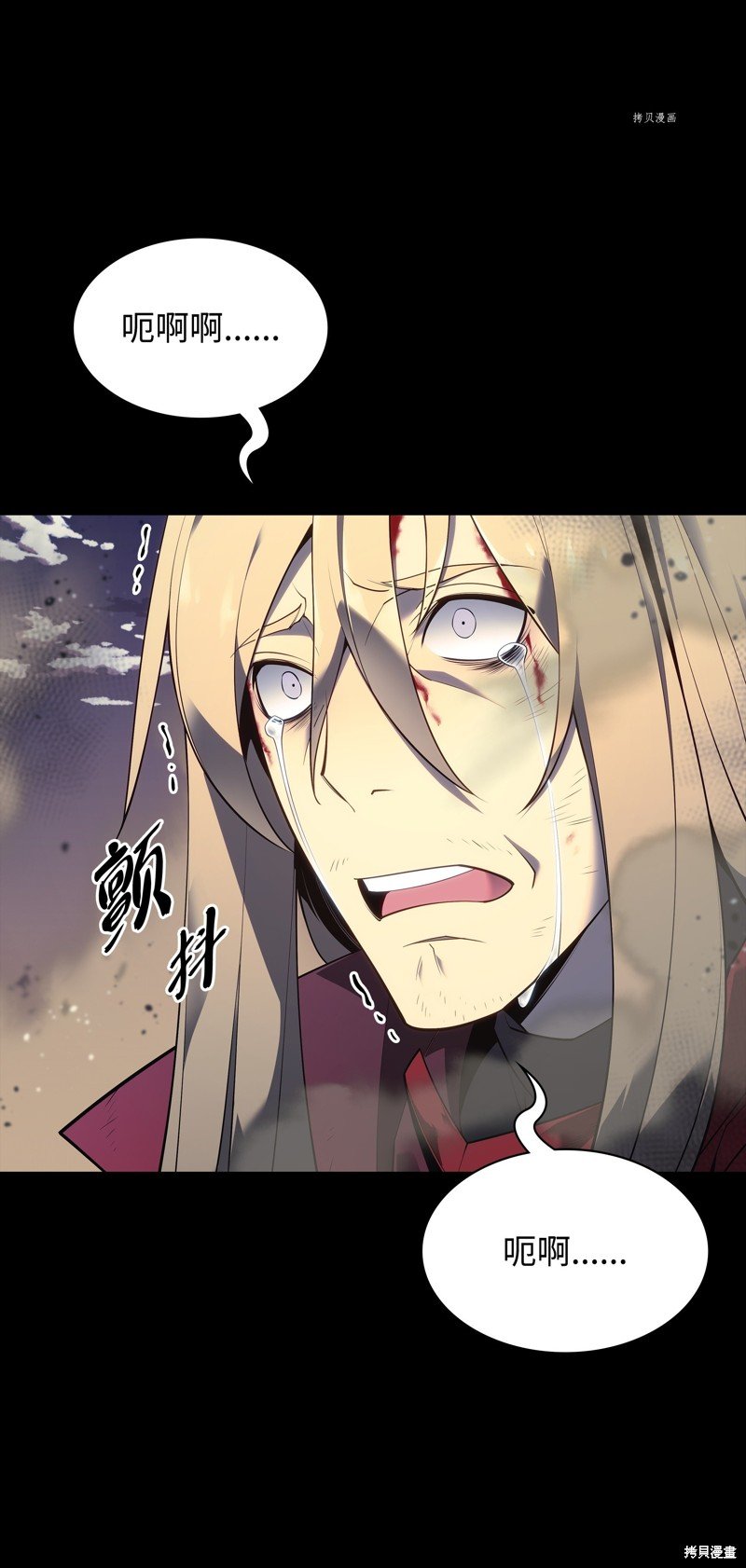 第140话