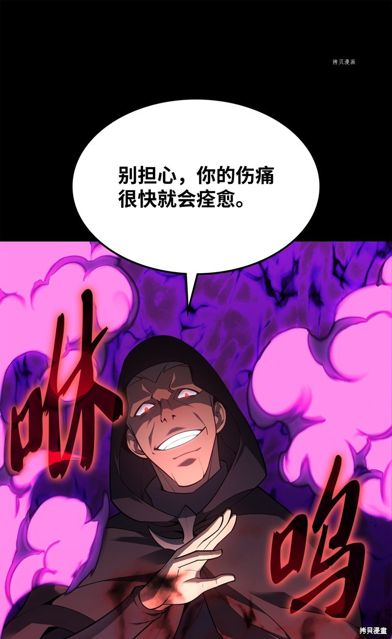 第140话