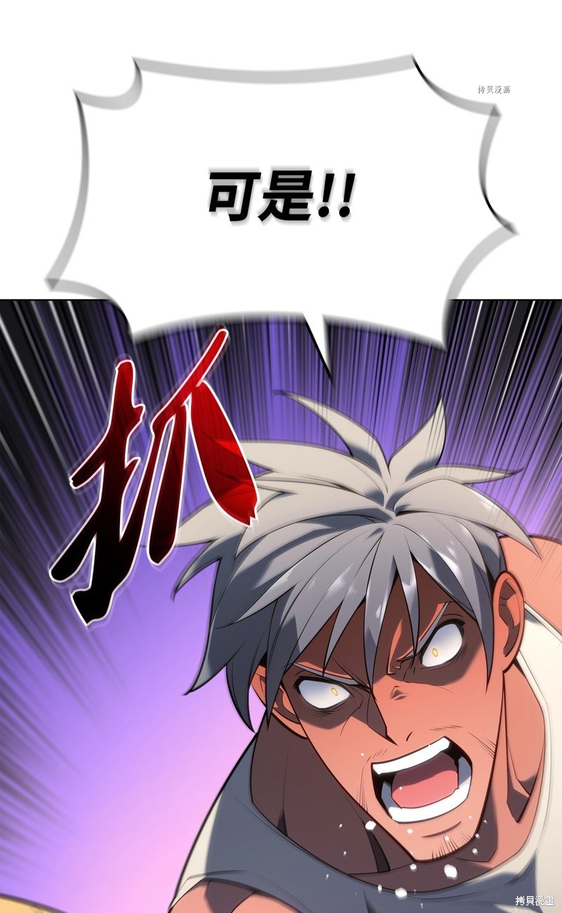第140话