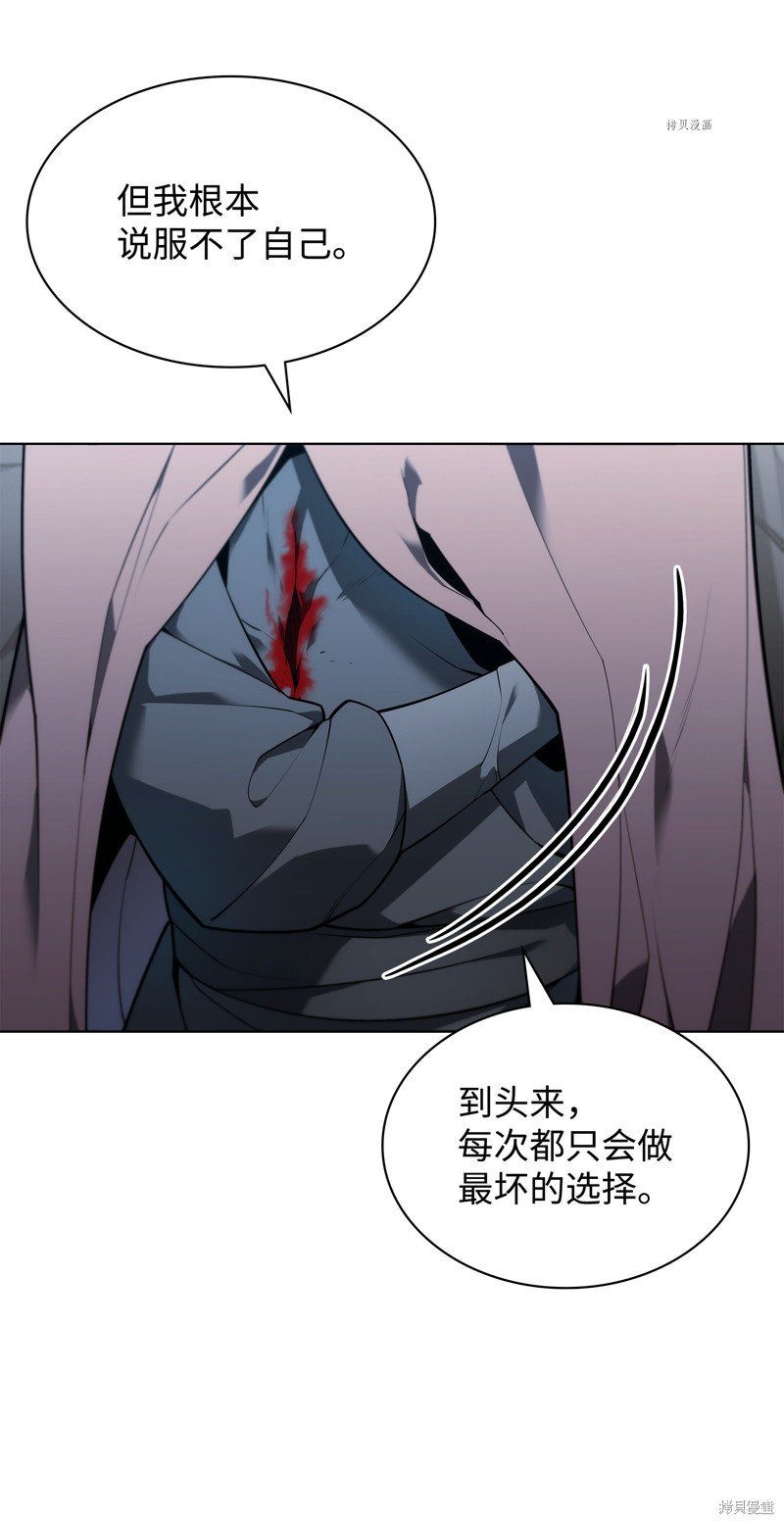 第140话