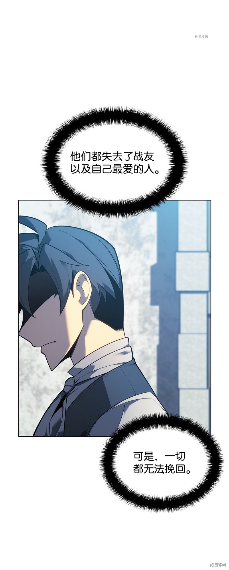 第140话