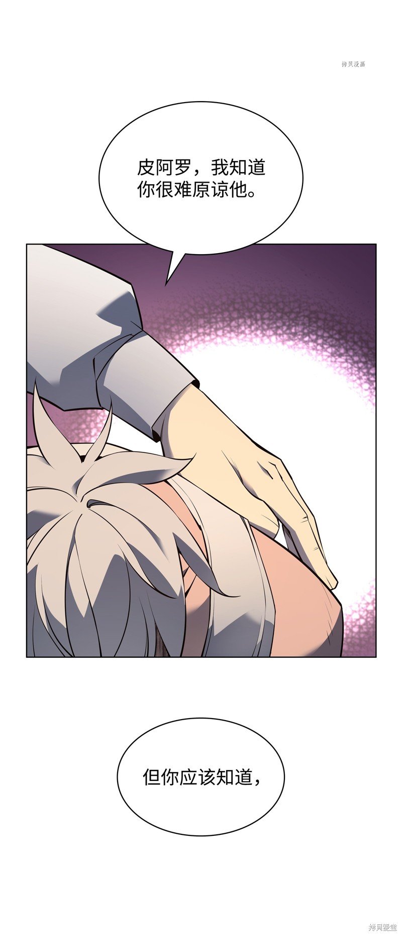 第140话