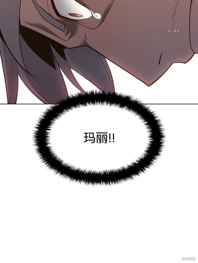 第140话