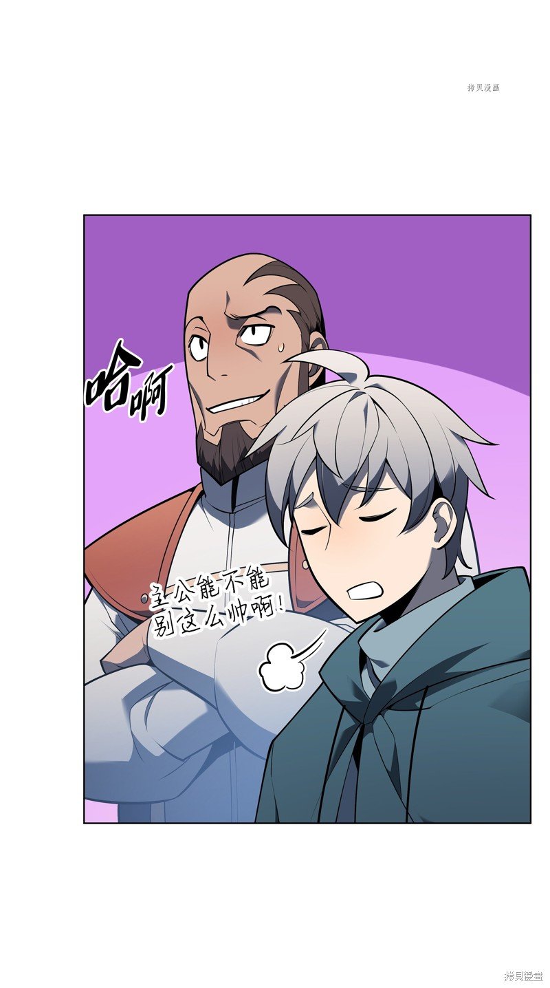 第140话