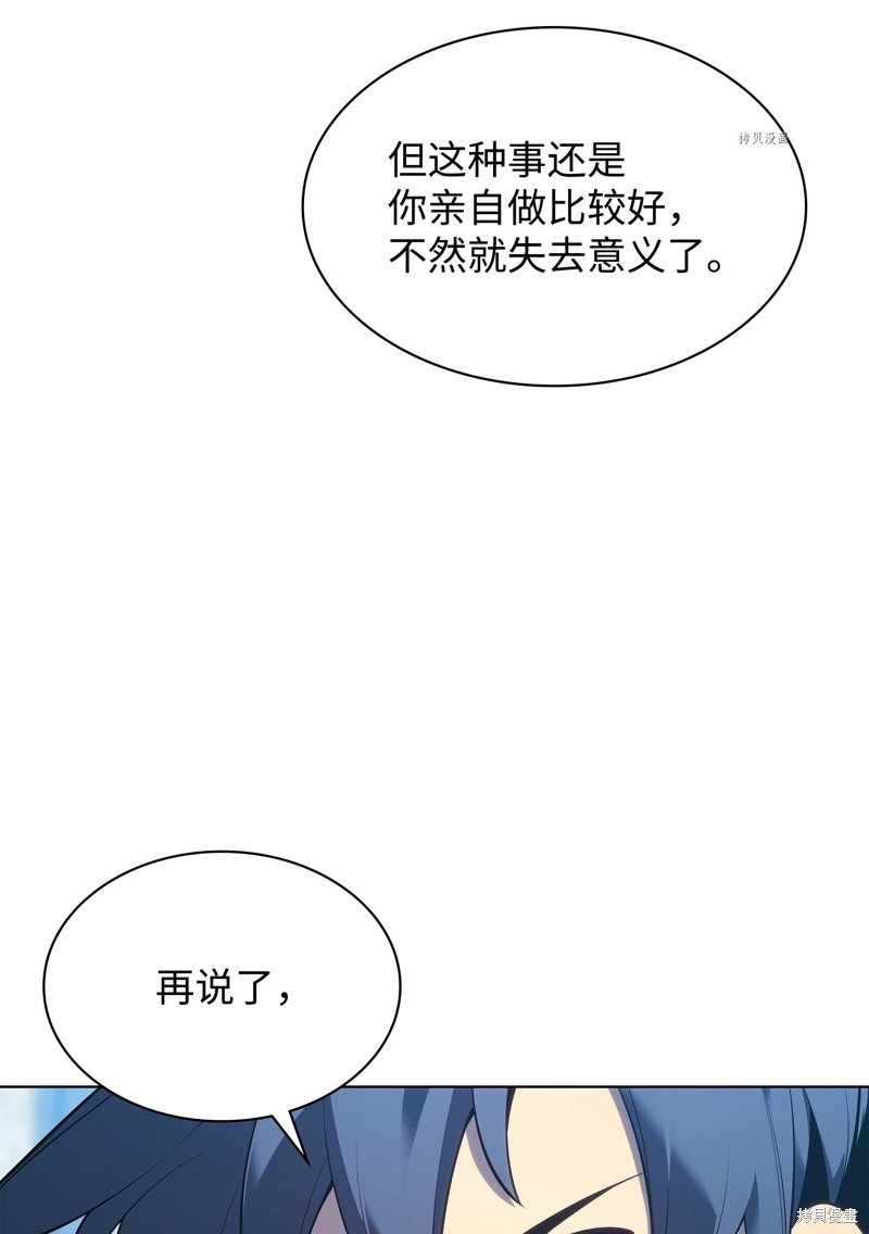 第140话