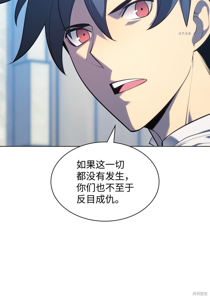 第140话