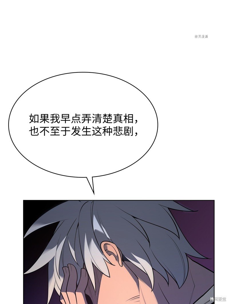 第140话