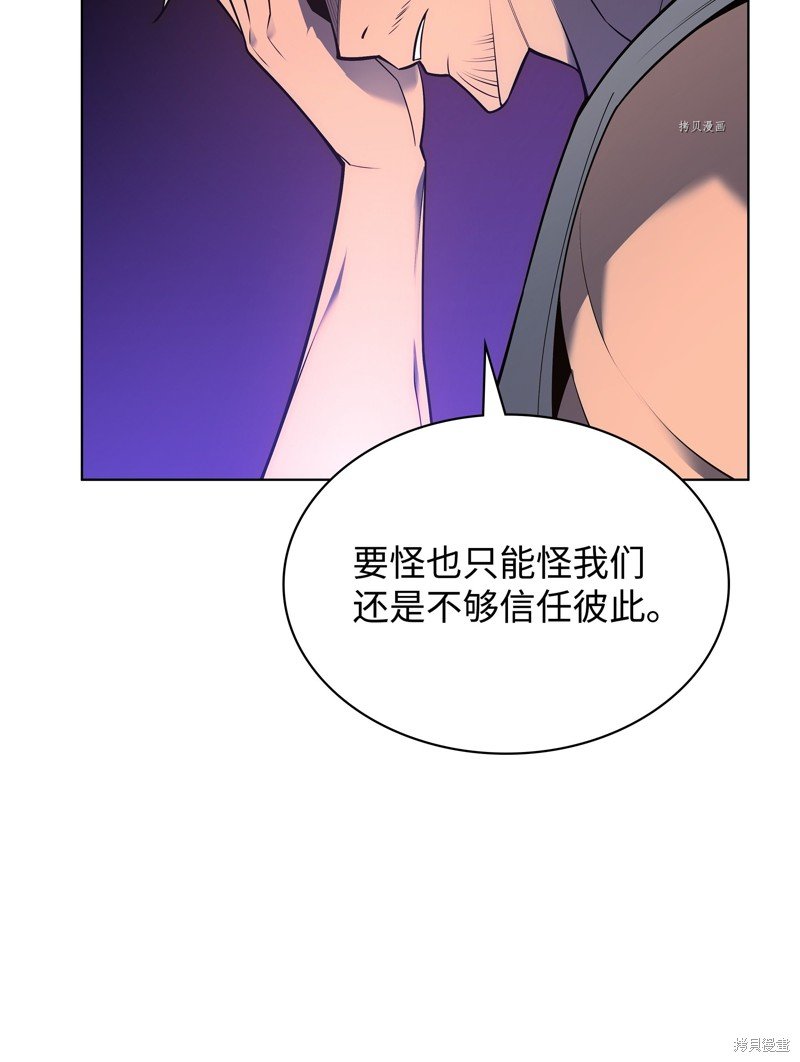 第140话