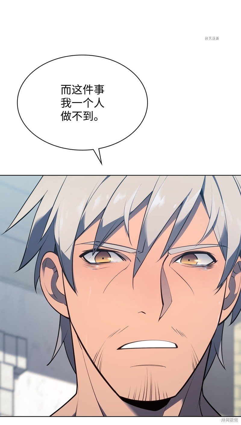 第140话