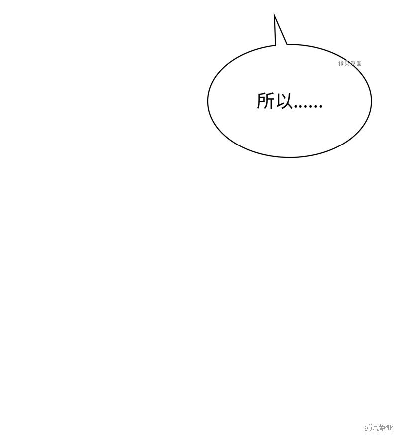 第140话