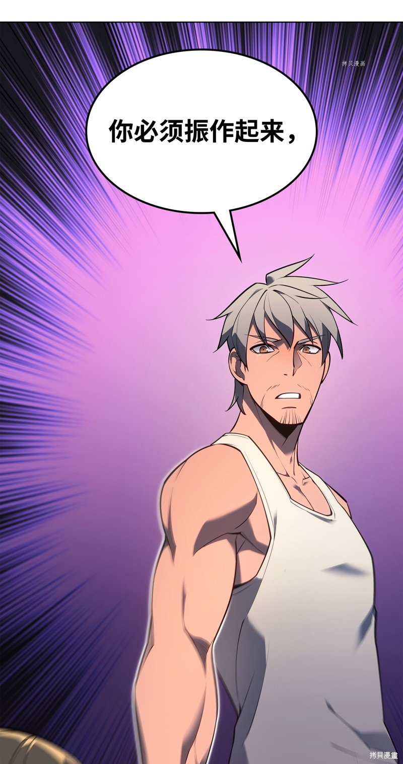 第140话