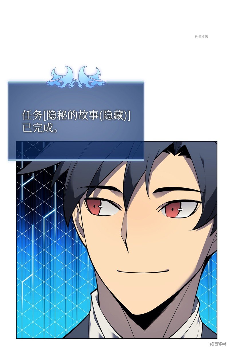 第140话
