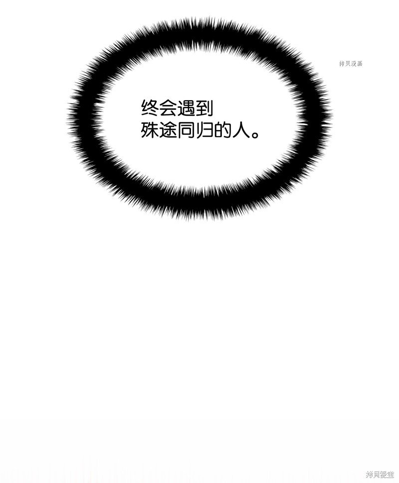 第140话