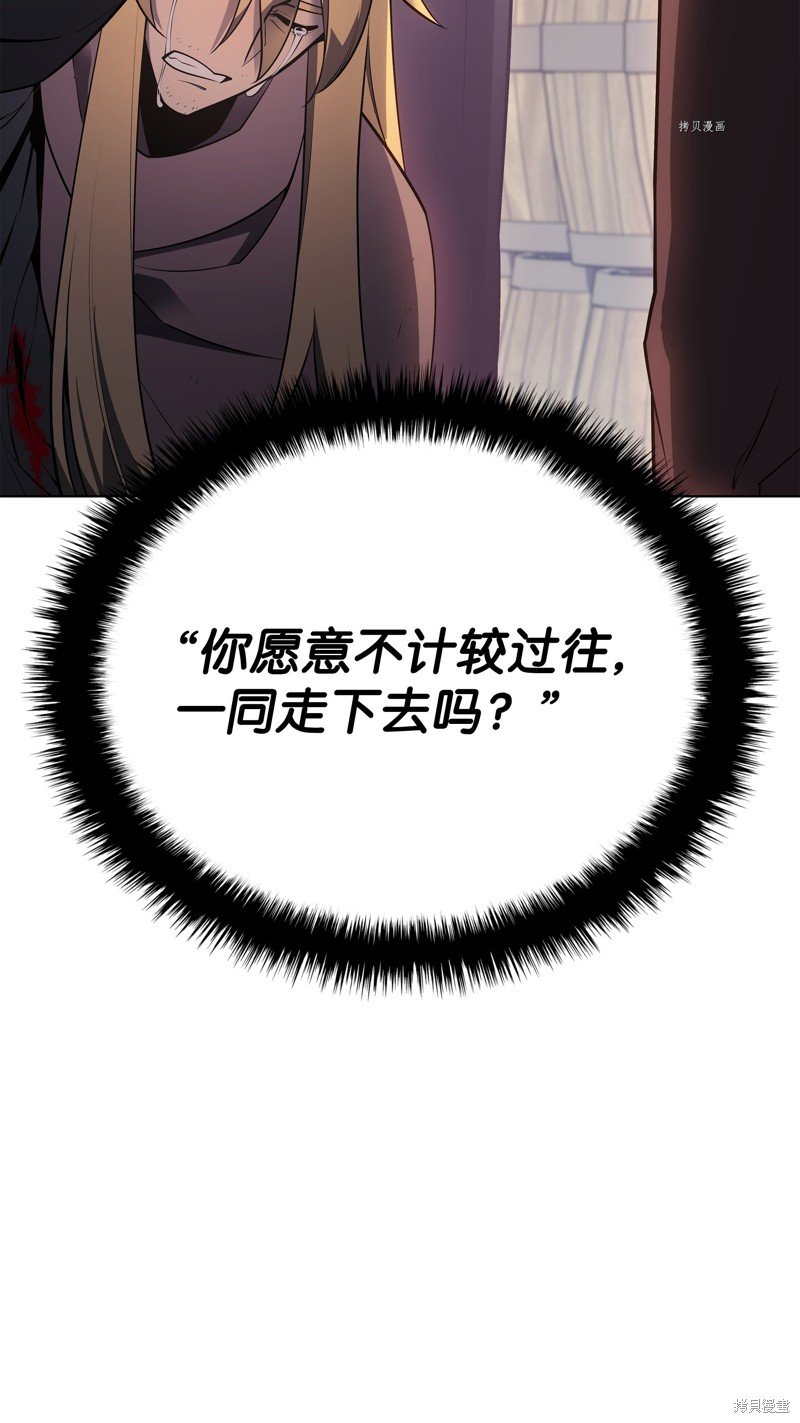 第140话