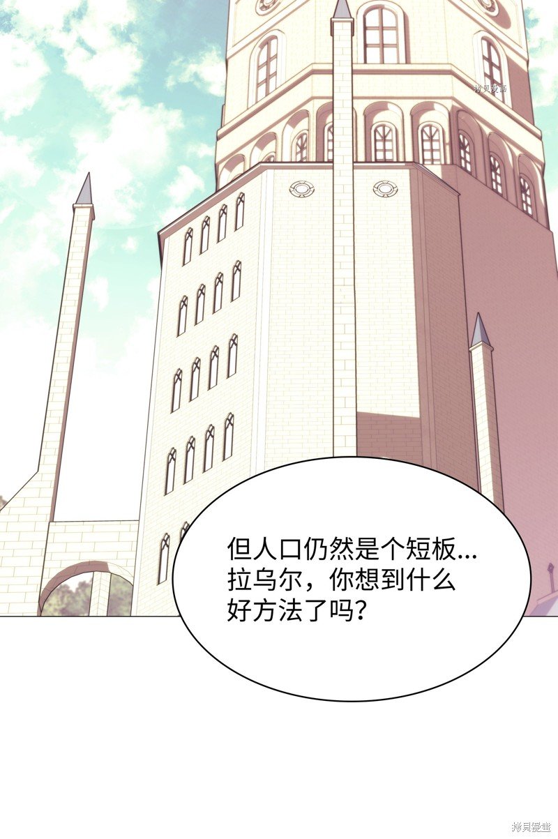 第141话