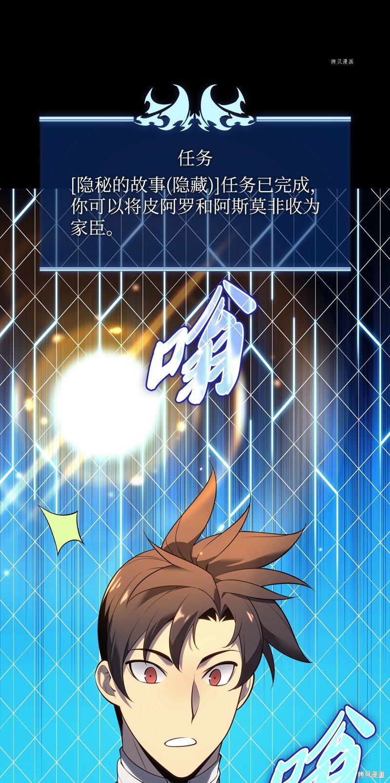 第141话