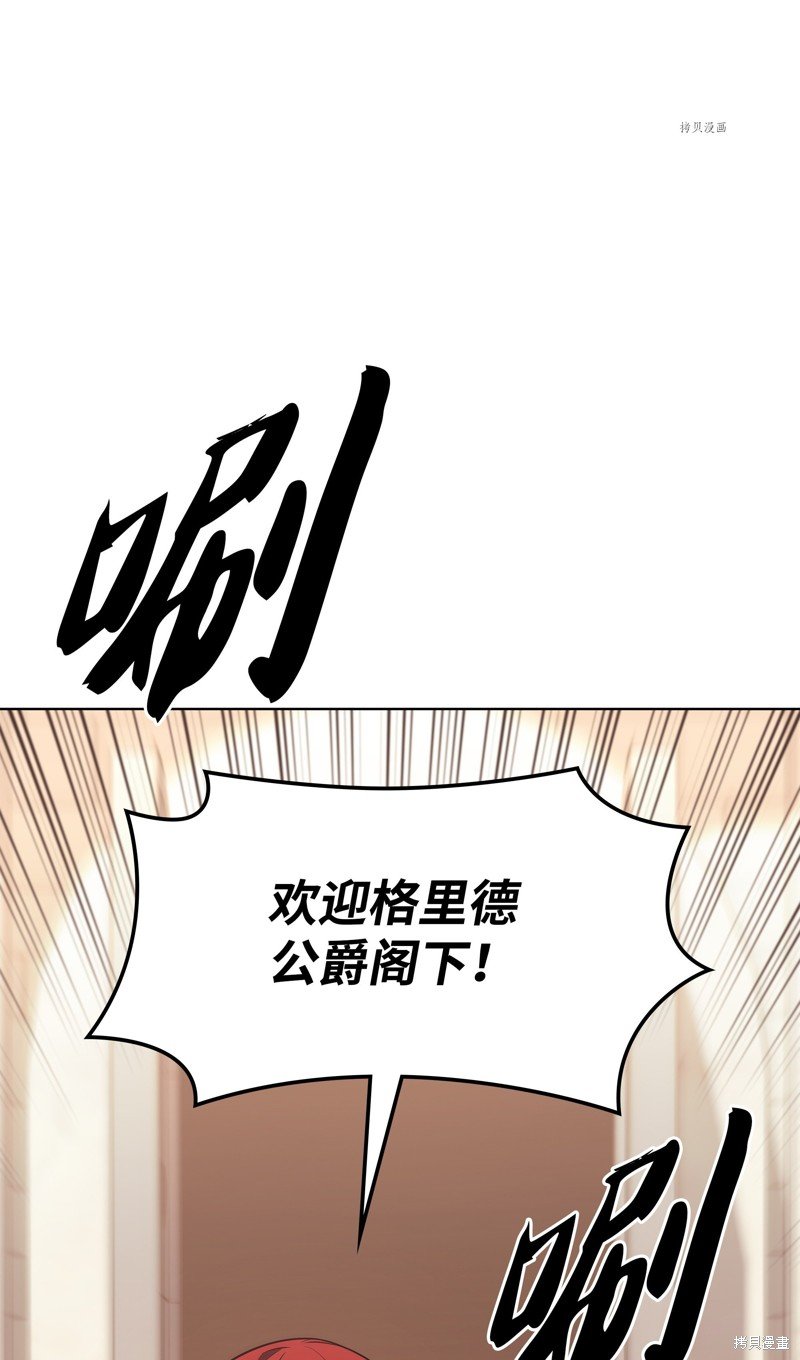 第141话