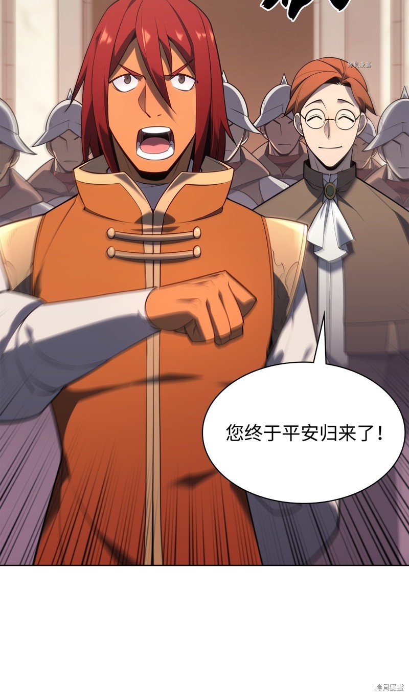 第141话