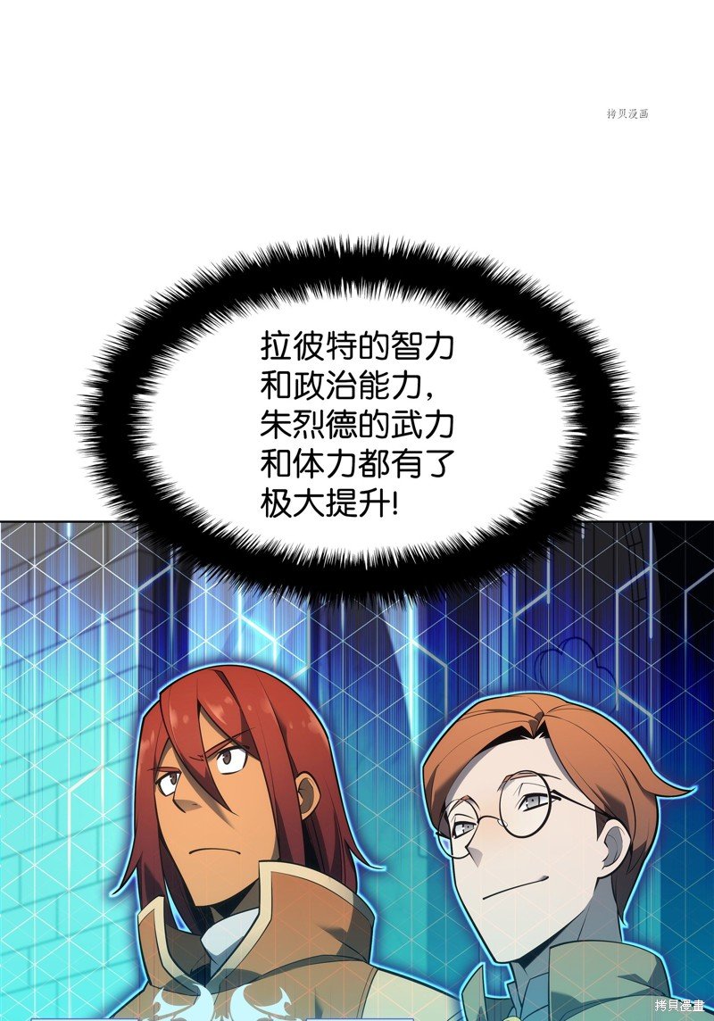 第141话
