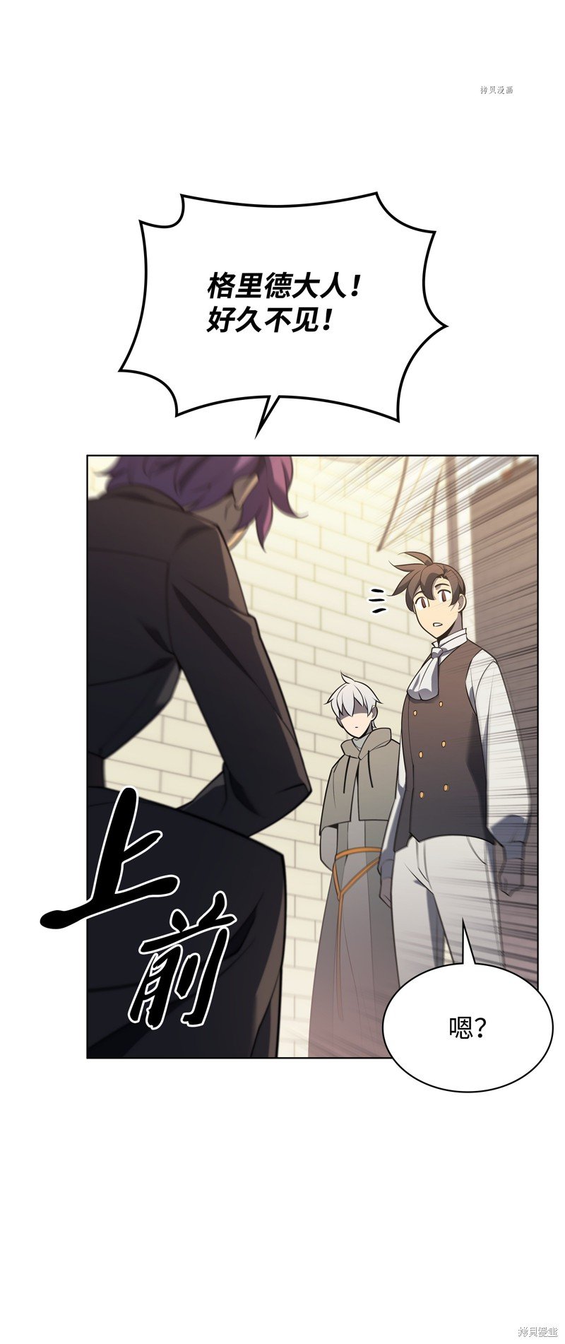 第141话