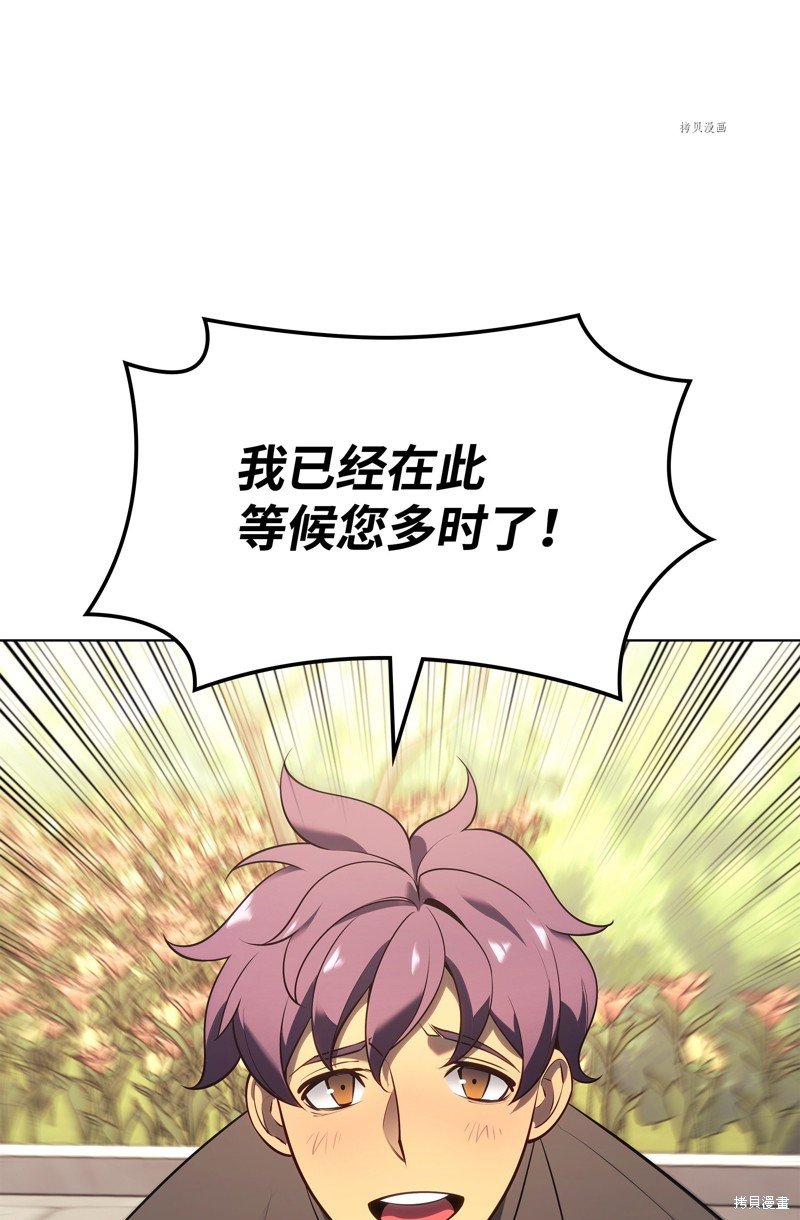 第141话