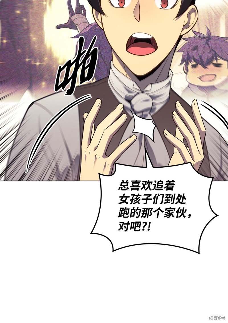 第141话