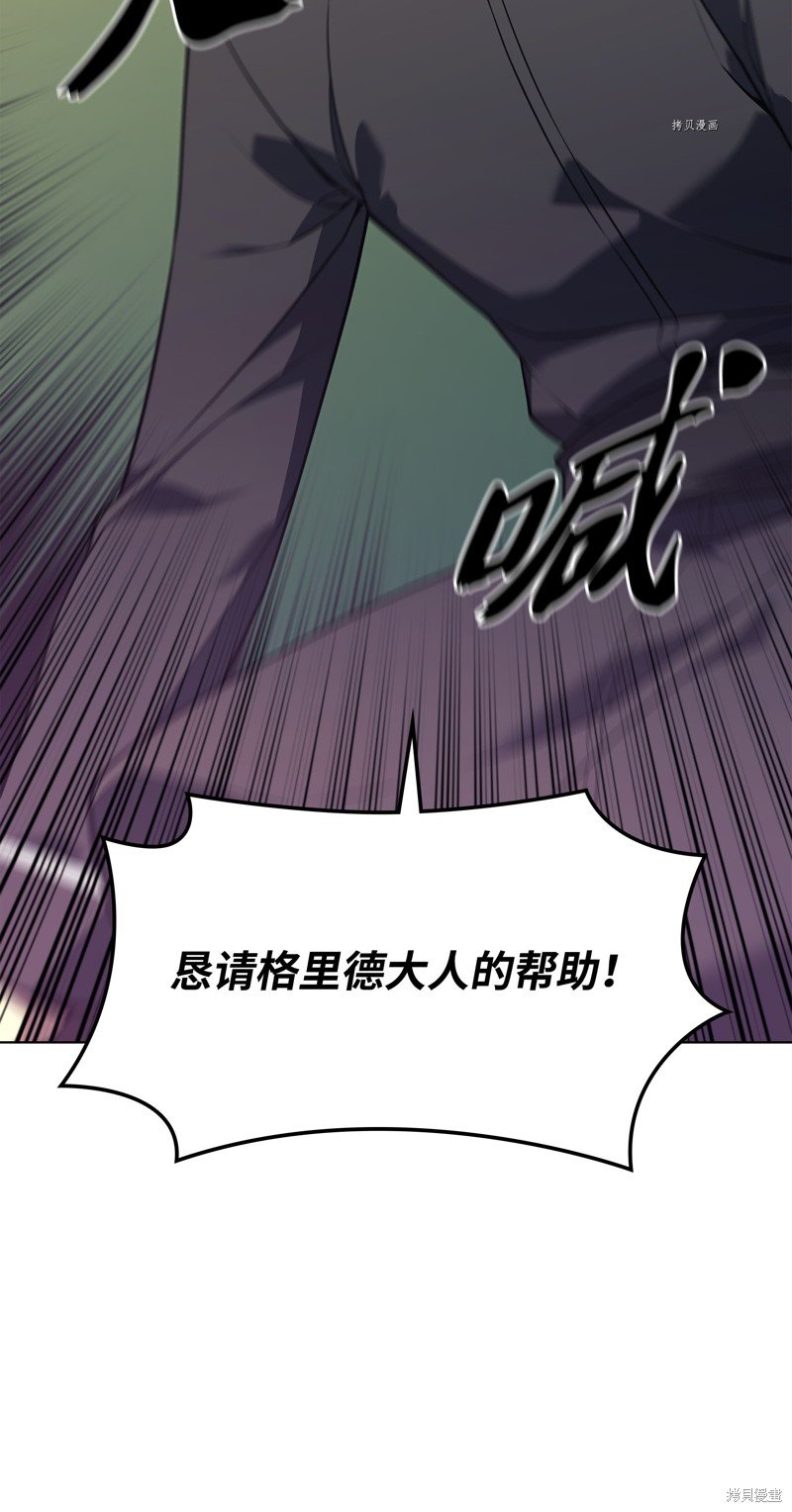 第141话
