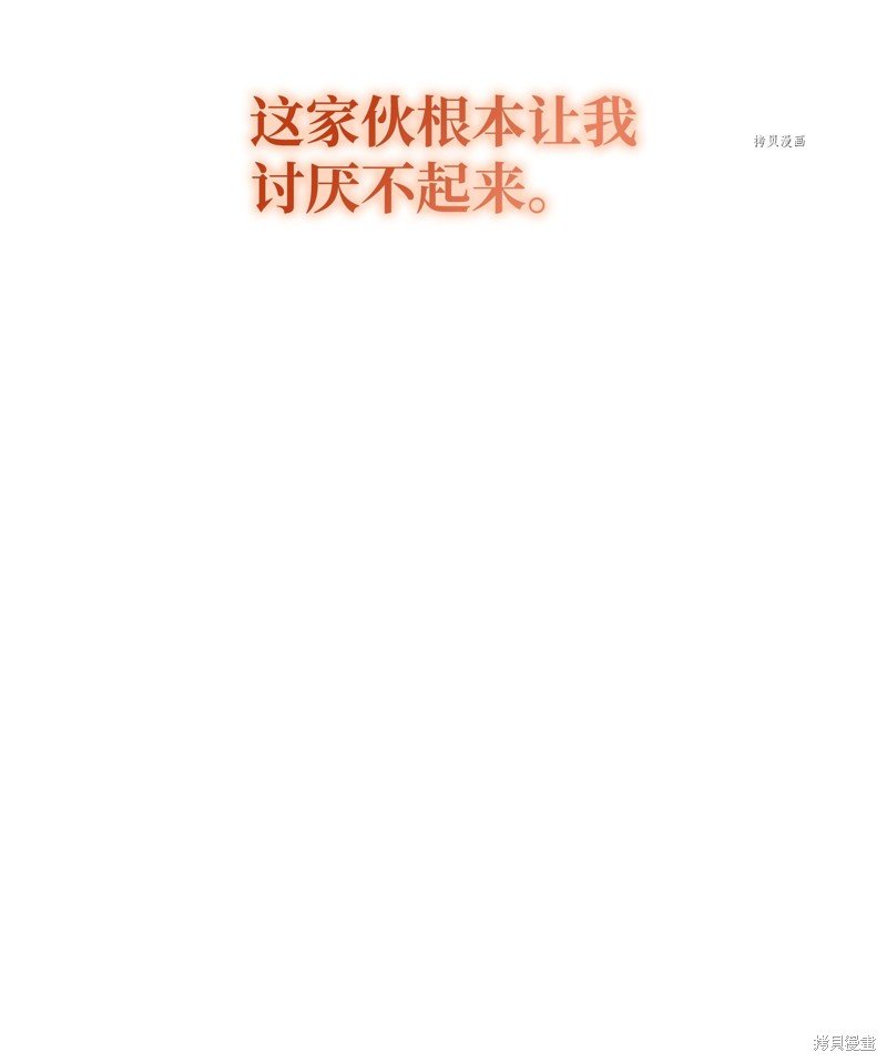 第141话
