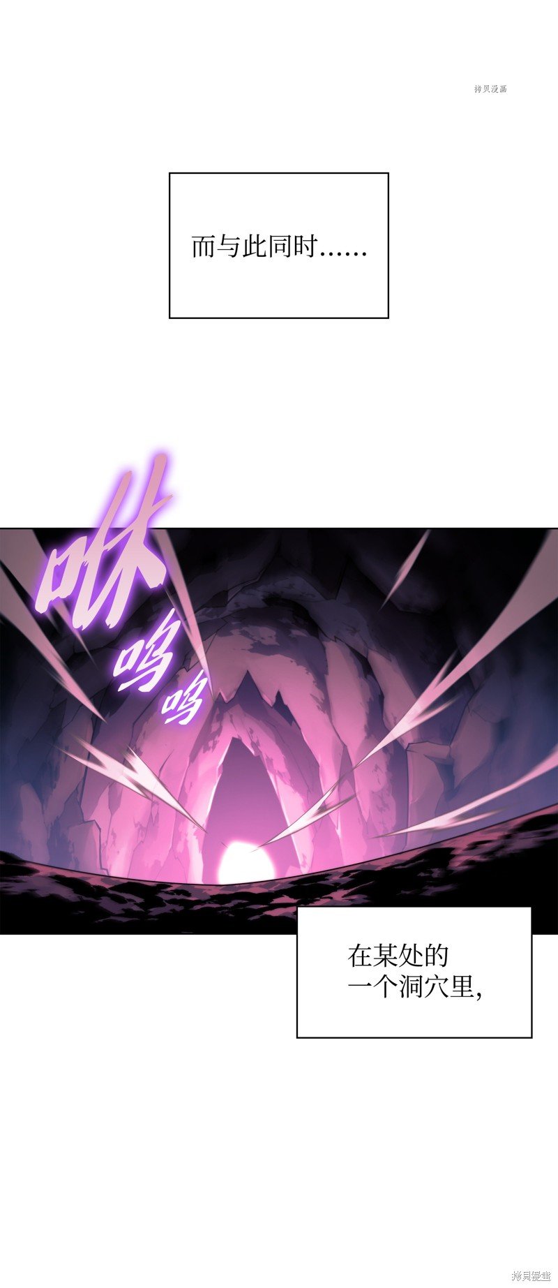 第141话