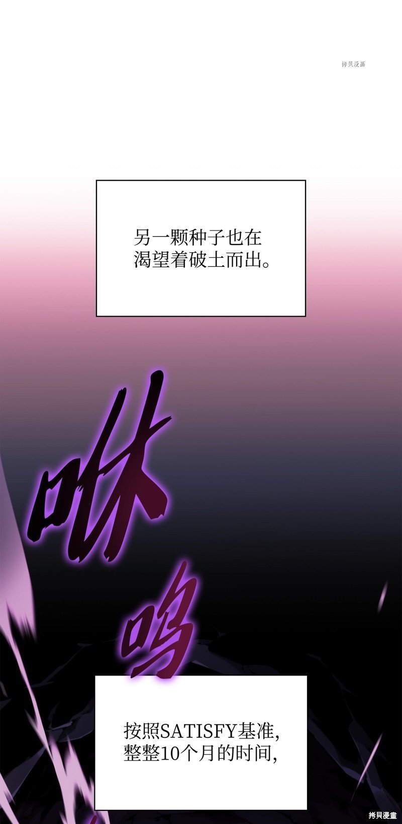 第141话