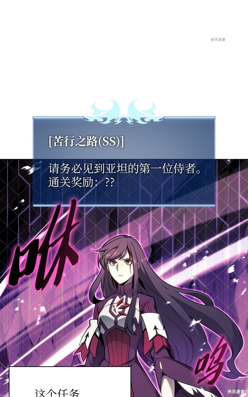 第141话