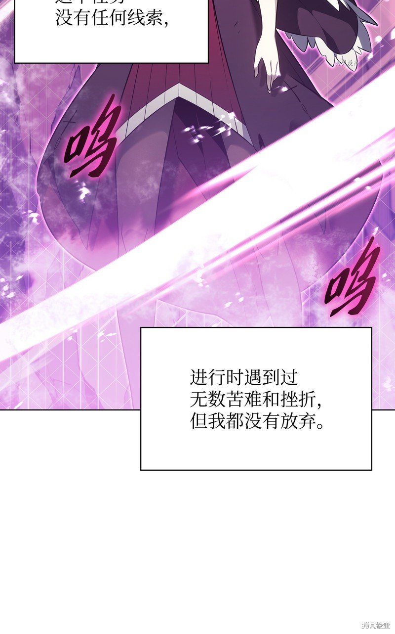 第141话