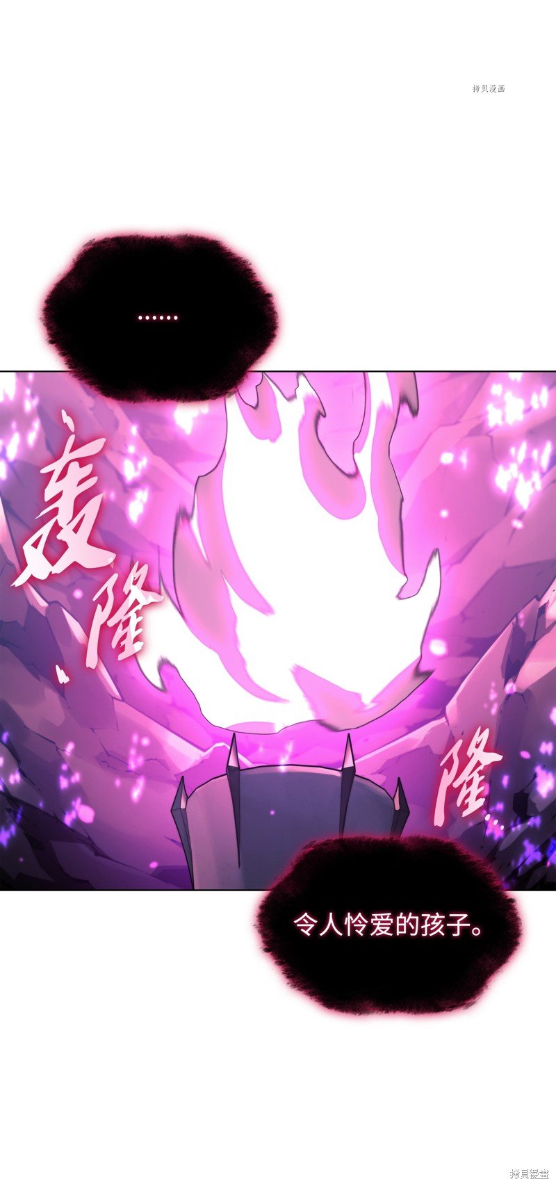 第141话