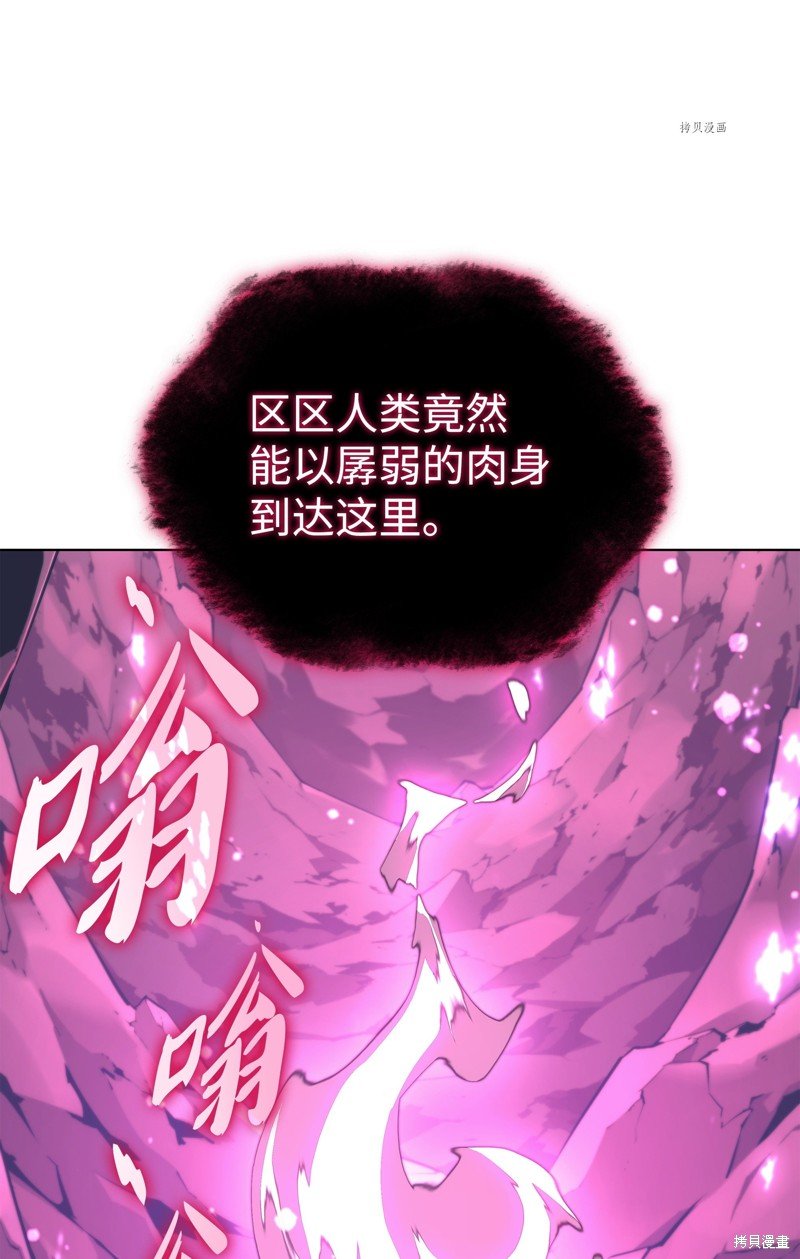 第141话
